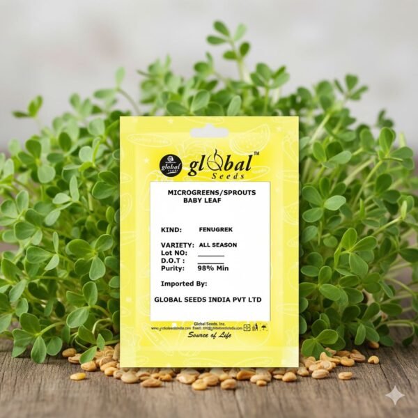 Fenugreek (Trigonella foenum-graecum)